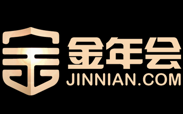 今年会·(jinnianhui)金字招牌诚信至上-中商惠民与浙商银行战略合作获15亿授信